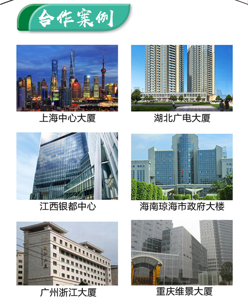 纳米防水淘宝9.jpg