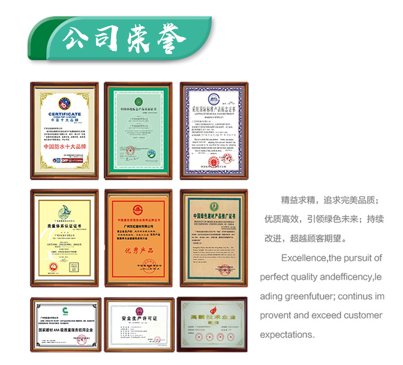 纳米防水淘宝11.jpg
